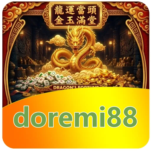Verifikasi berkas doremi88